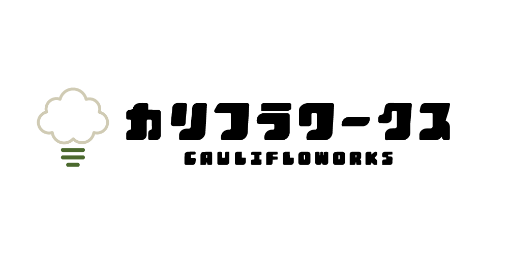 カリフラワークス